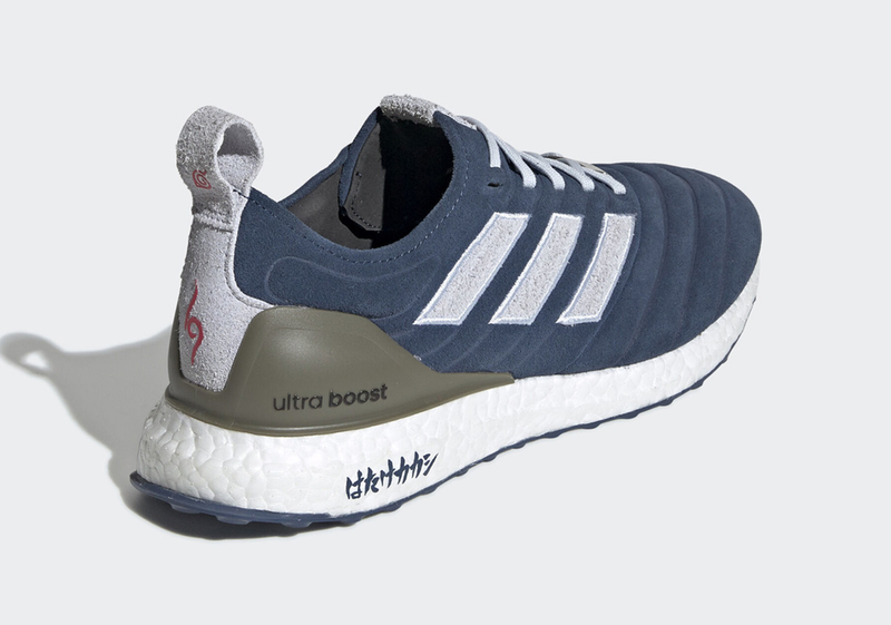 Illustration for article titled Adidas' Naruto Sneakers Are Looking Much Better
